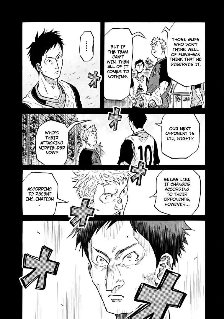 Giant Killing chapter 306 page 18