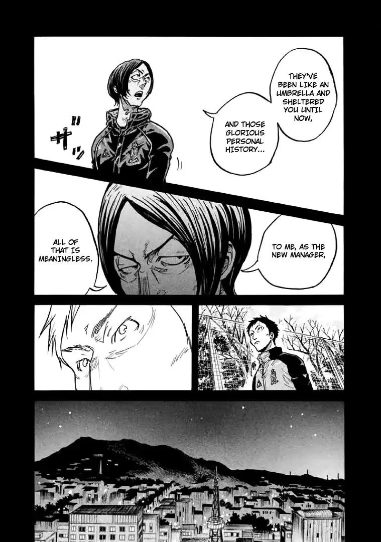 Giant Killing chapter 306 page 7