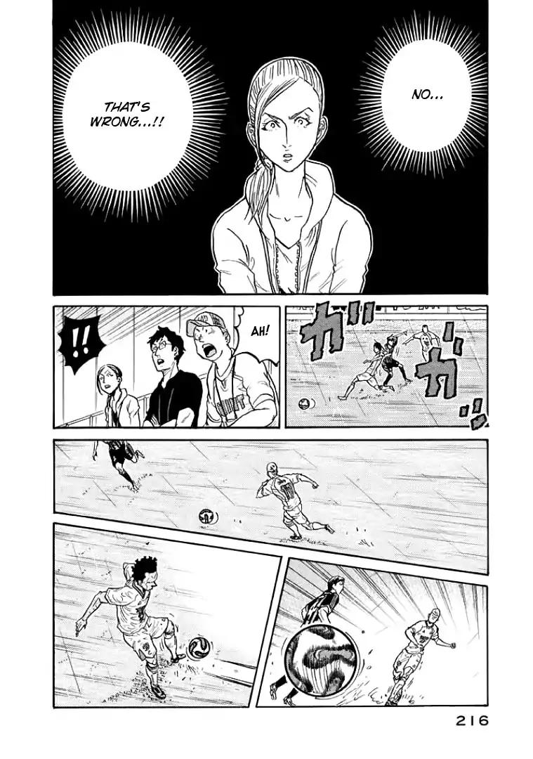 Giant Killing chapter 307 page 17