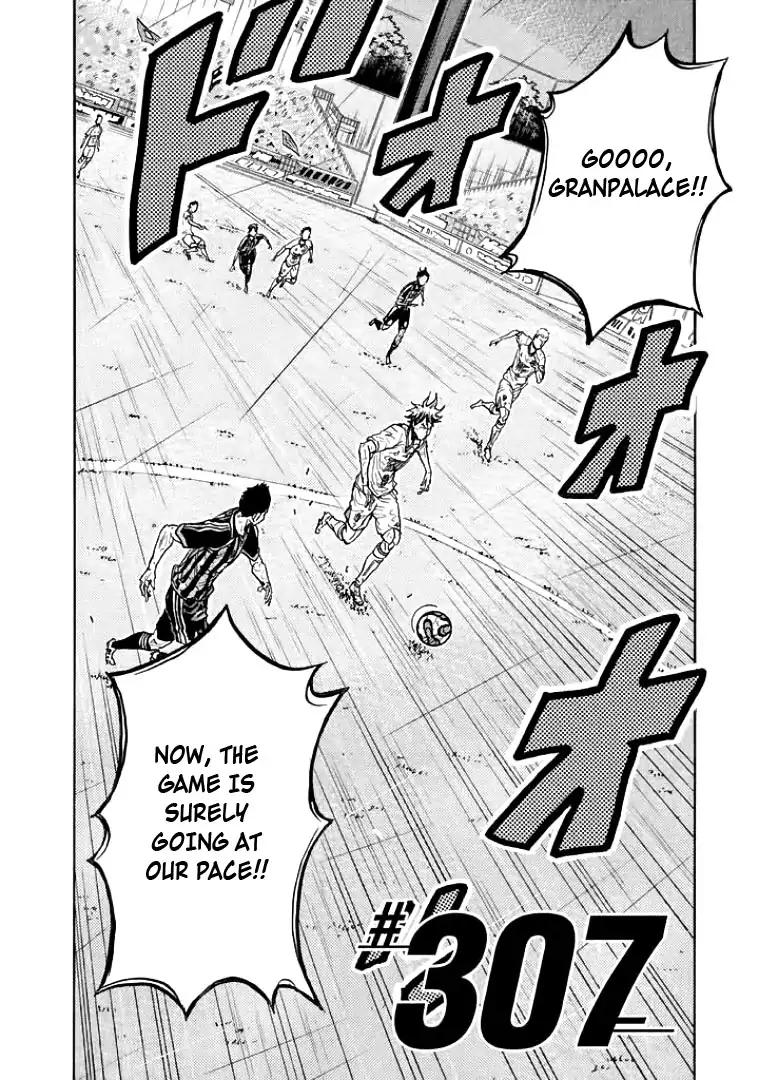 Giant Killing chapter 307 page 2