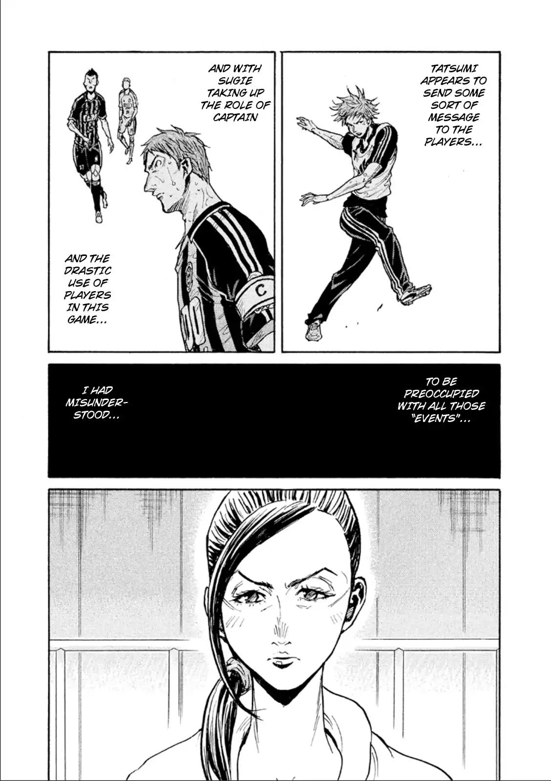 Giant Killing chapter 308 page 11