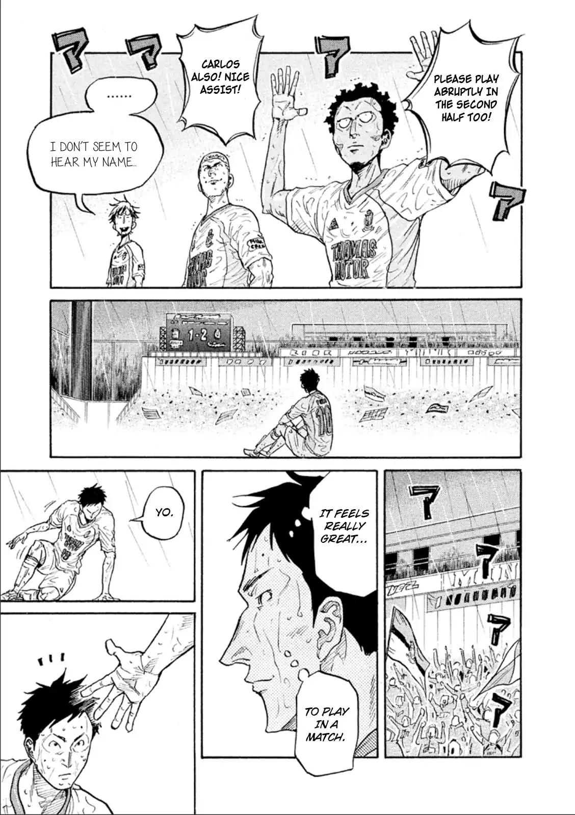 Giant Killing chapter 308 page 15