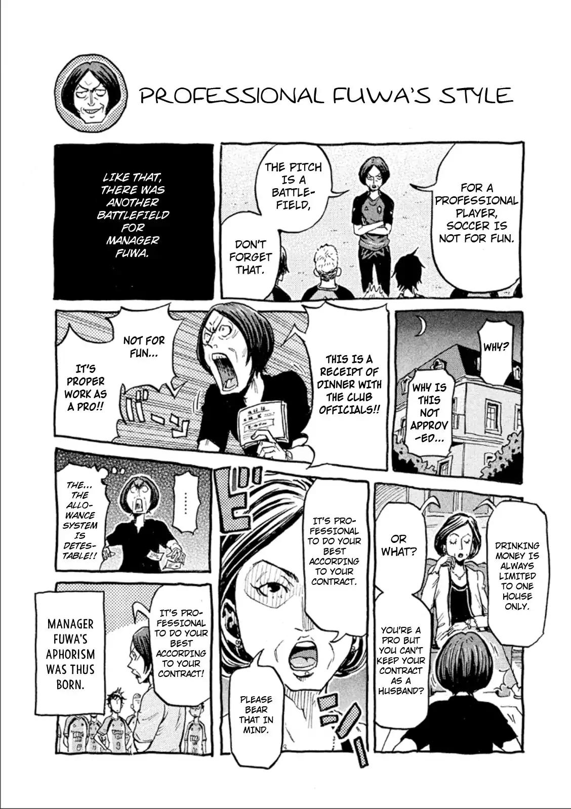 Giant Killing chapter 308 page 3