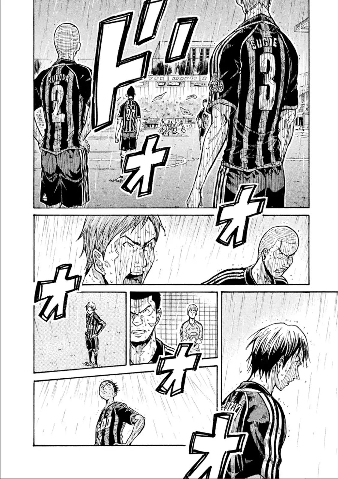 Giant Killing chapter 308 page 8