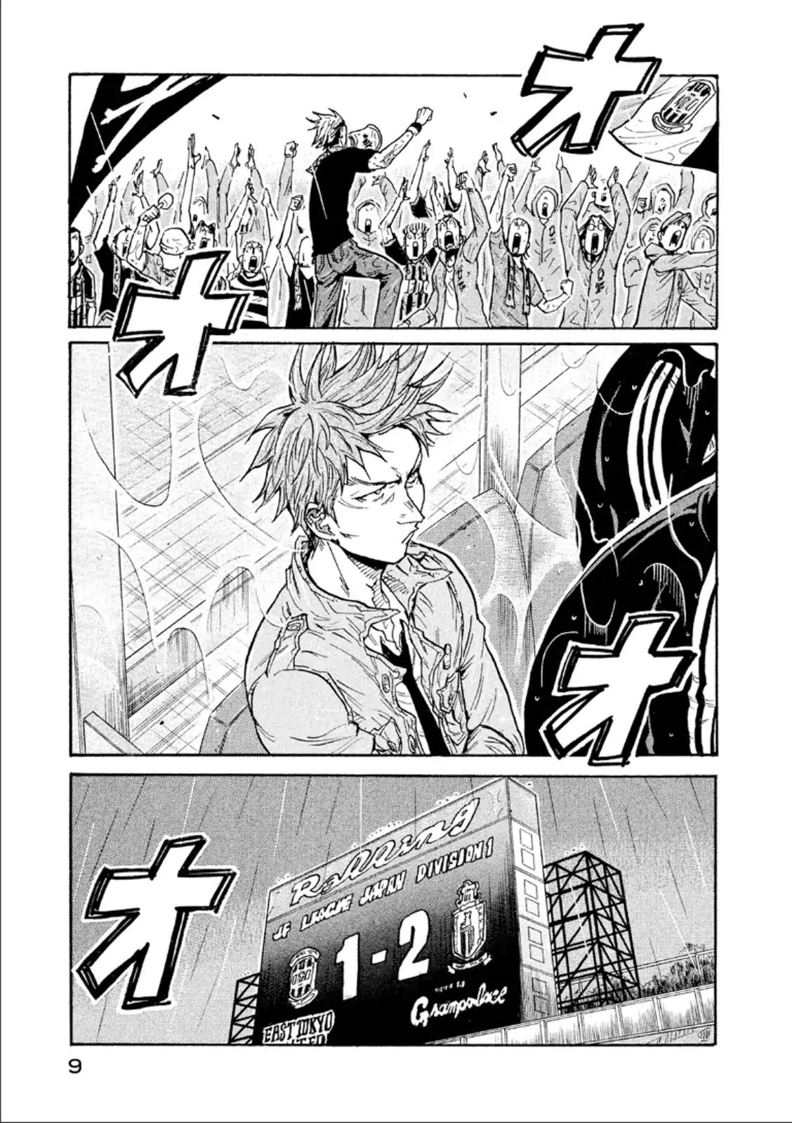 Giant Killing chapter 308 page 9