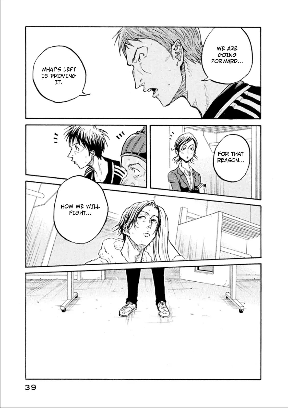 Giant Killing chapter 309 page 15