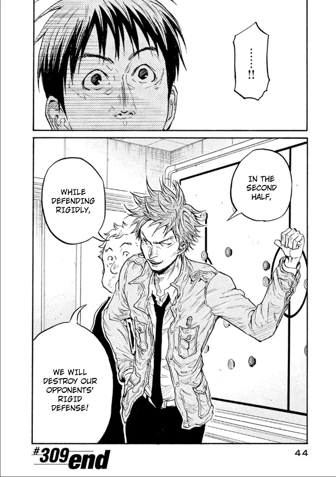 Giant Killing chapter 309 page 20