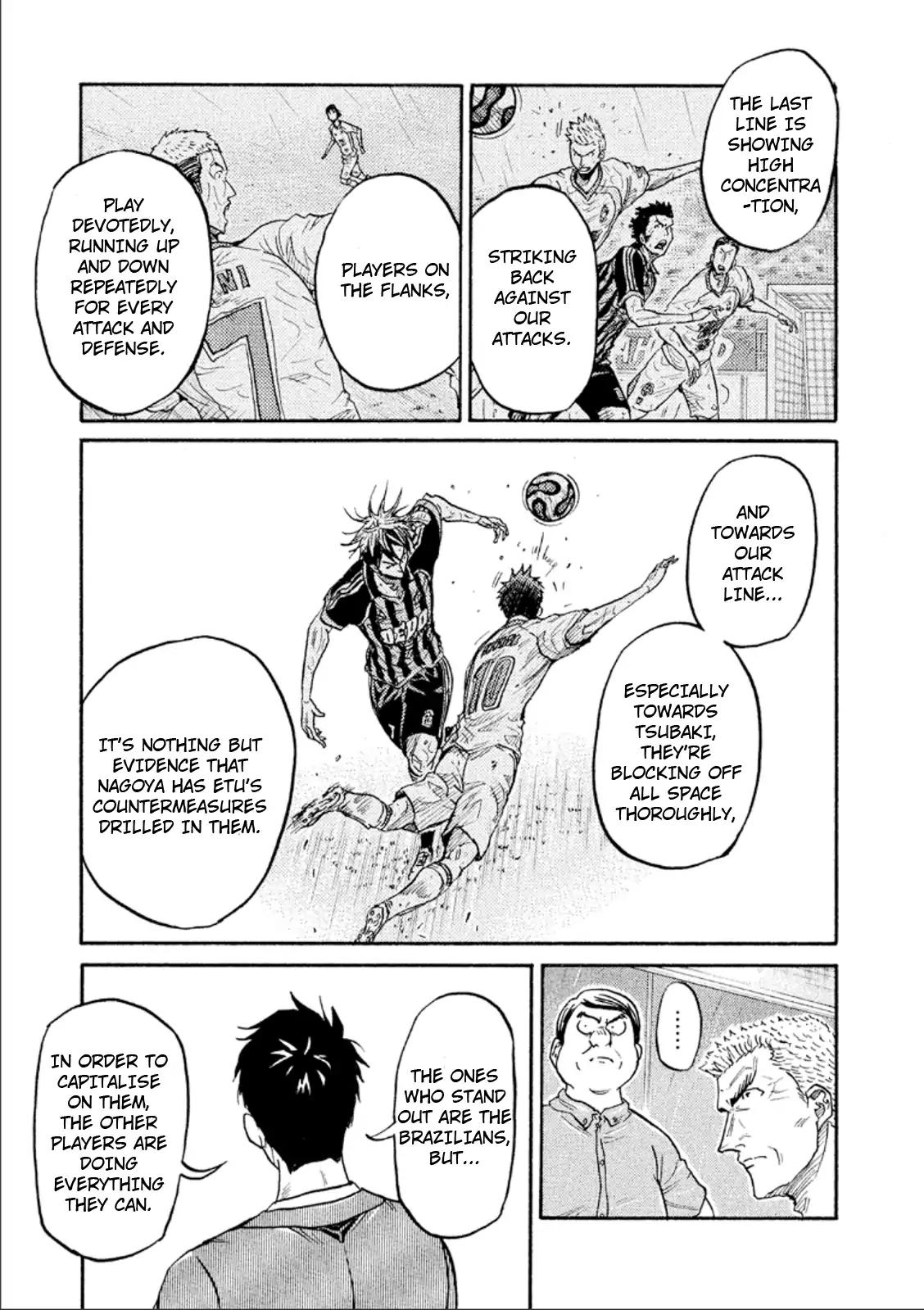 Giant Killing chapter 309 page 5