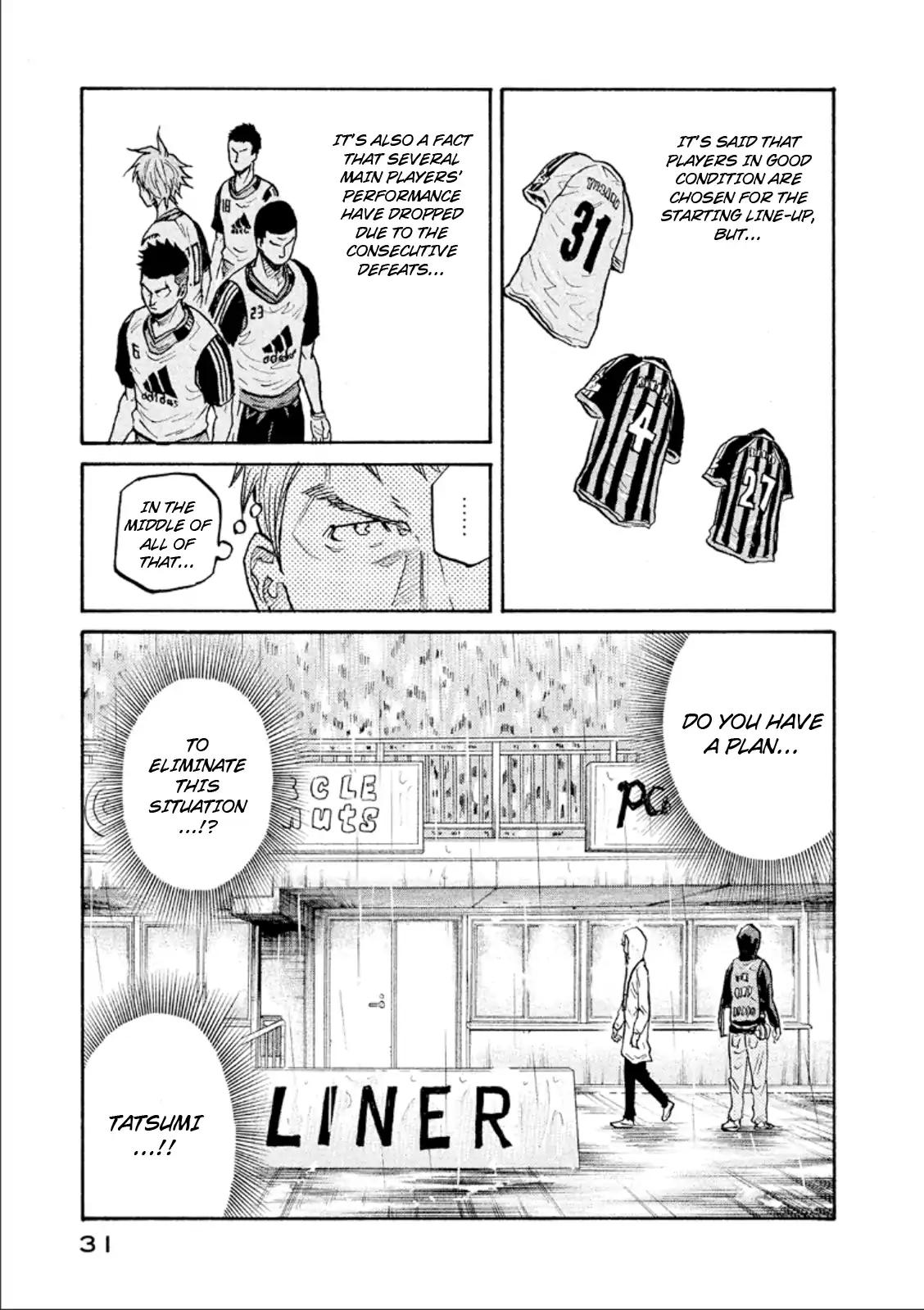 Giant Killing chapter 309 page 7