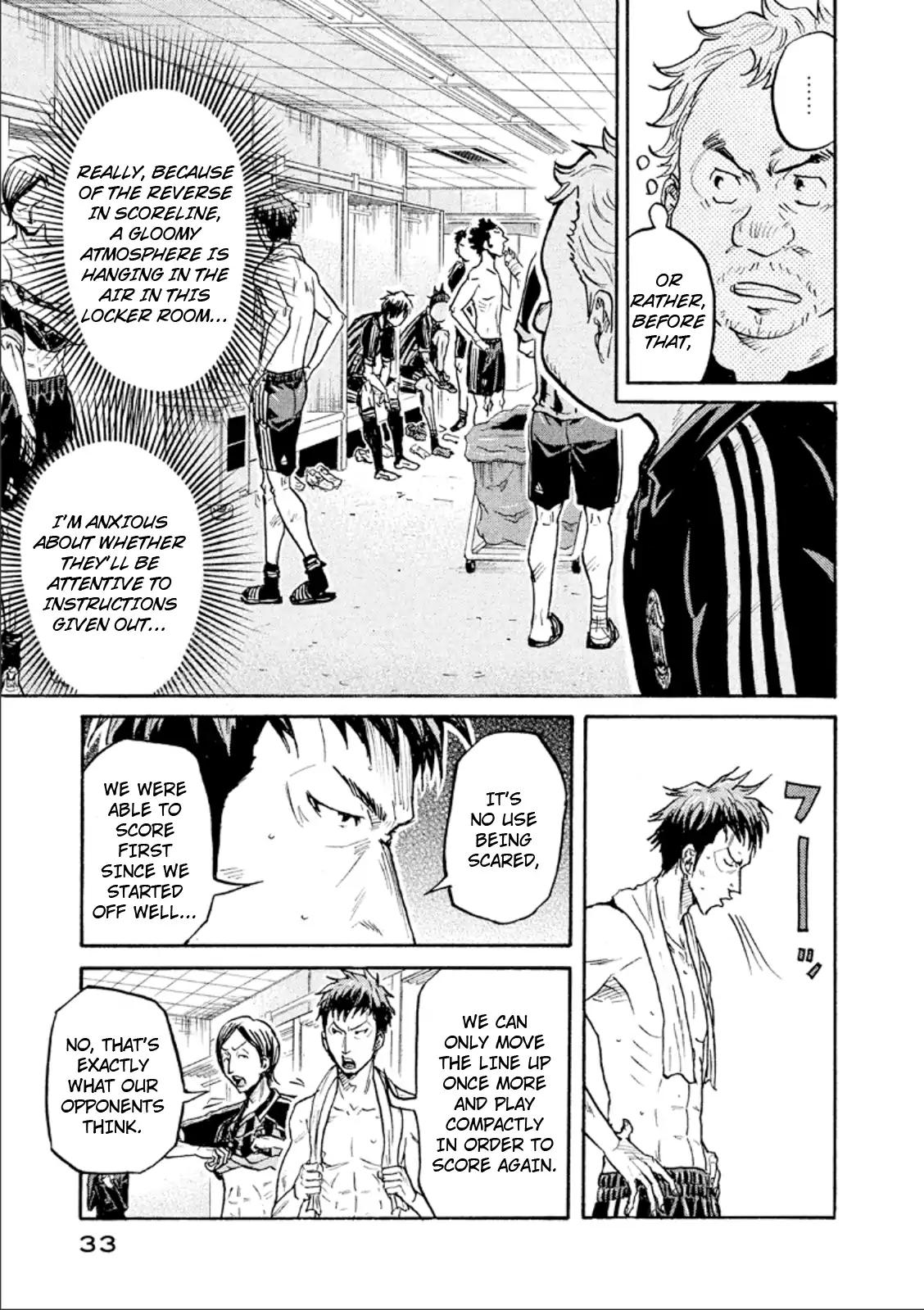 Giant Killing chapter 309 page 9