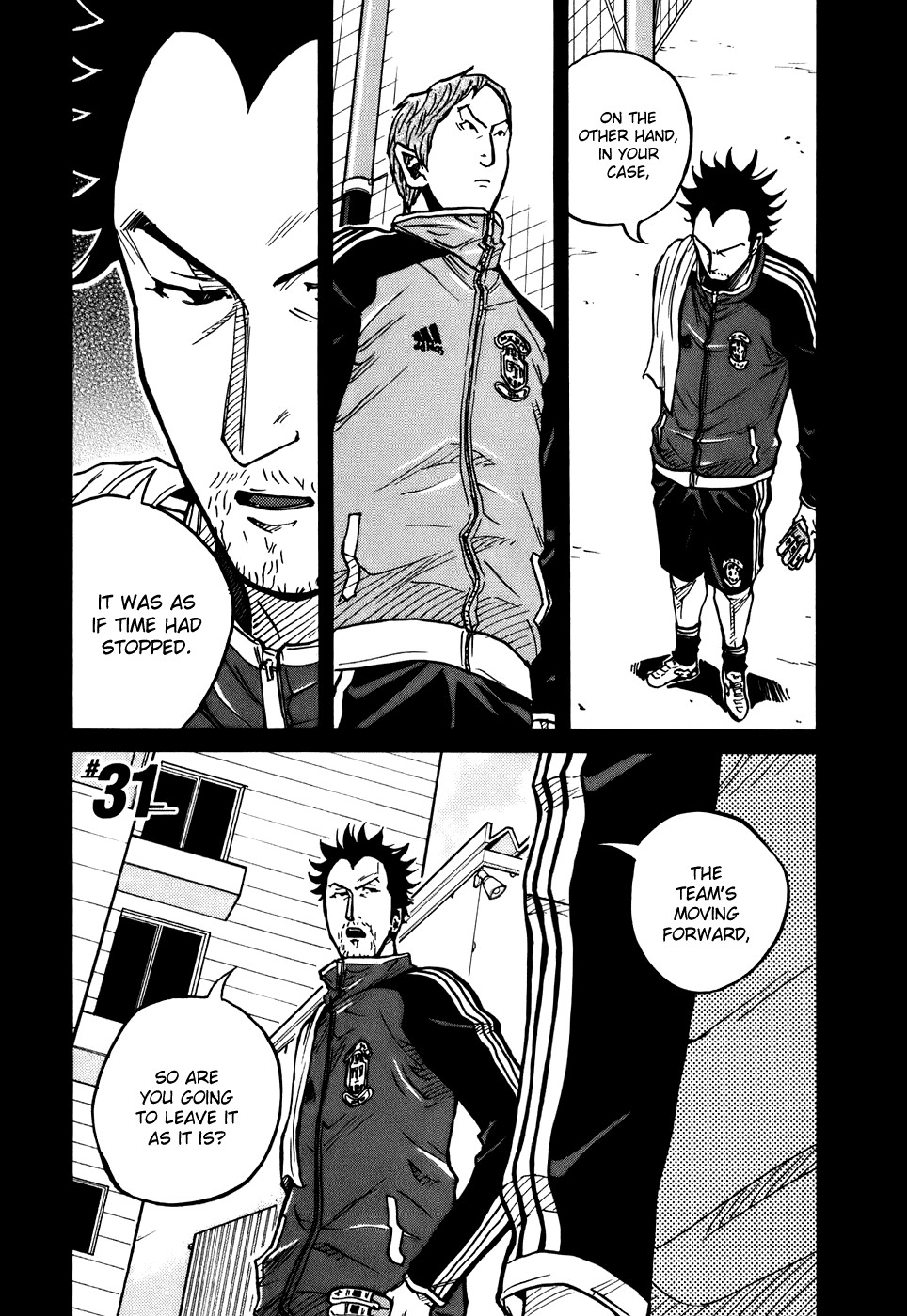 Giant Killing chapter 31 page 2