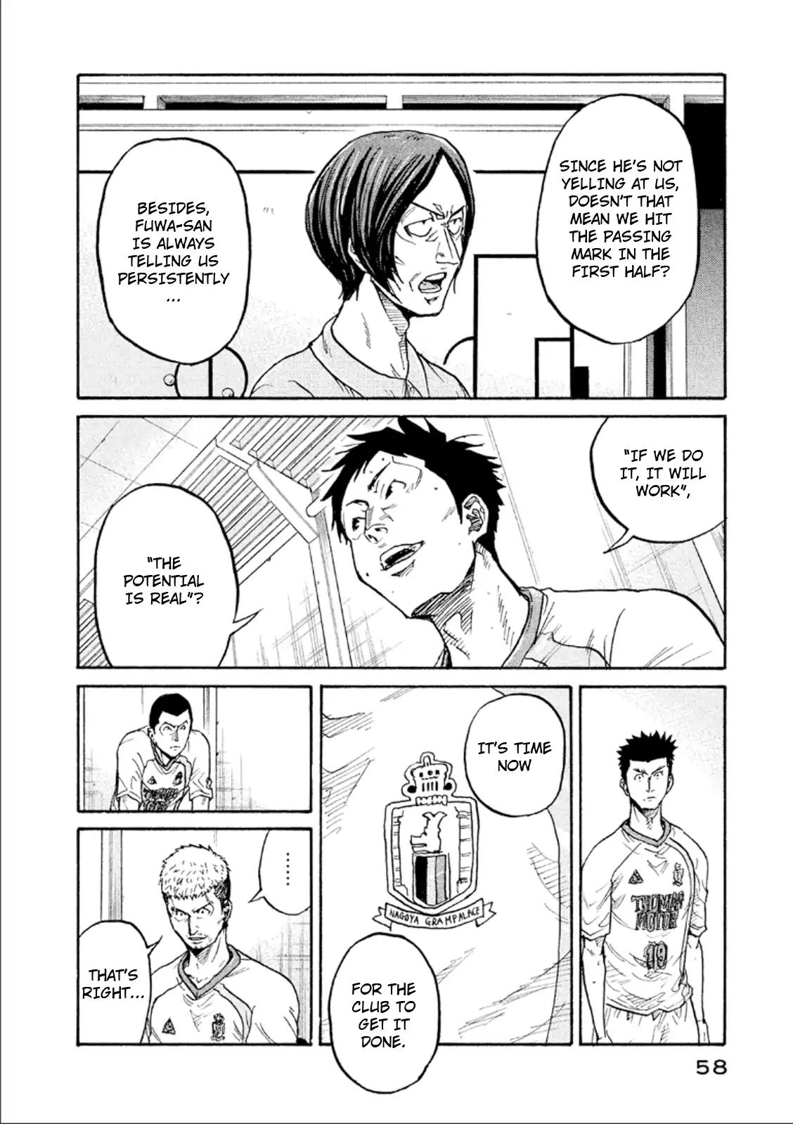 Giant Killing chapter 310 page 12