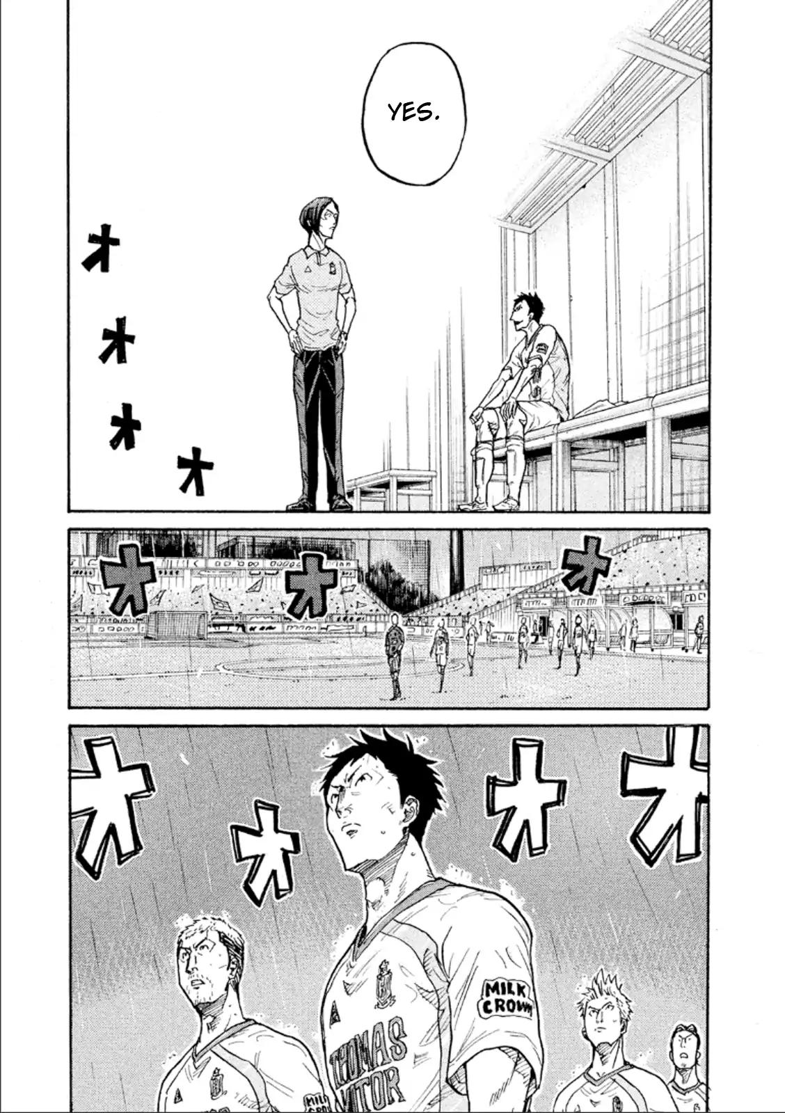 Giant Killing chapter 310 page 15