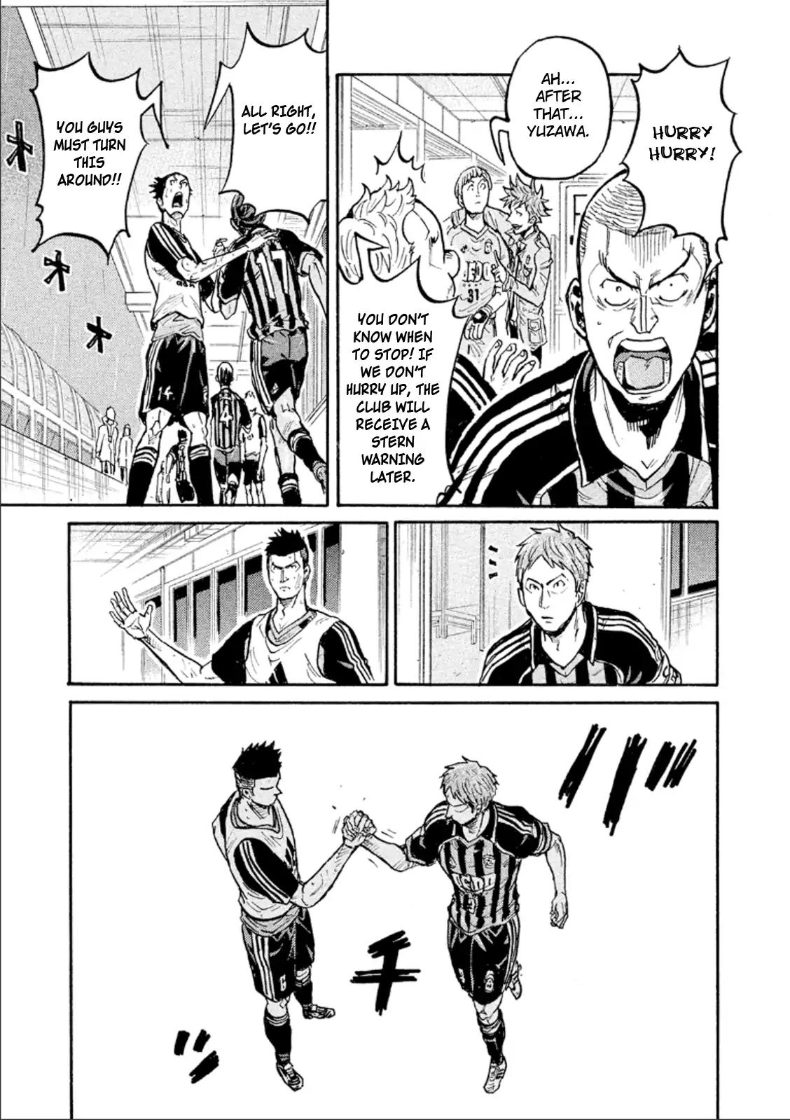 Giant Killing chapter 310 page 17