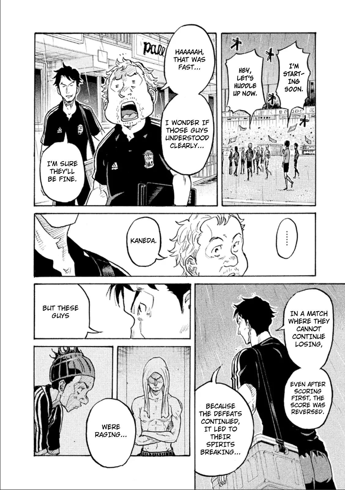 Giant Killing chapter 310 page 18