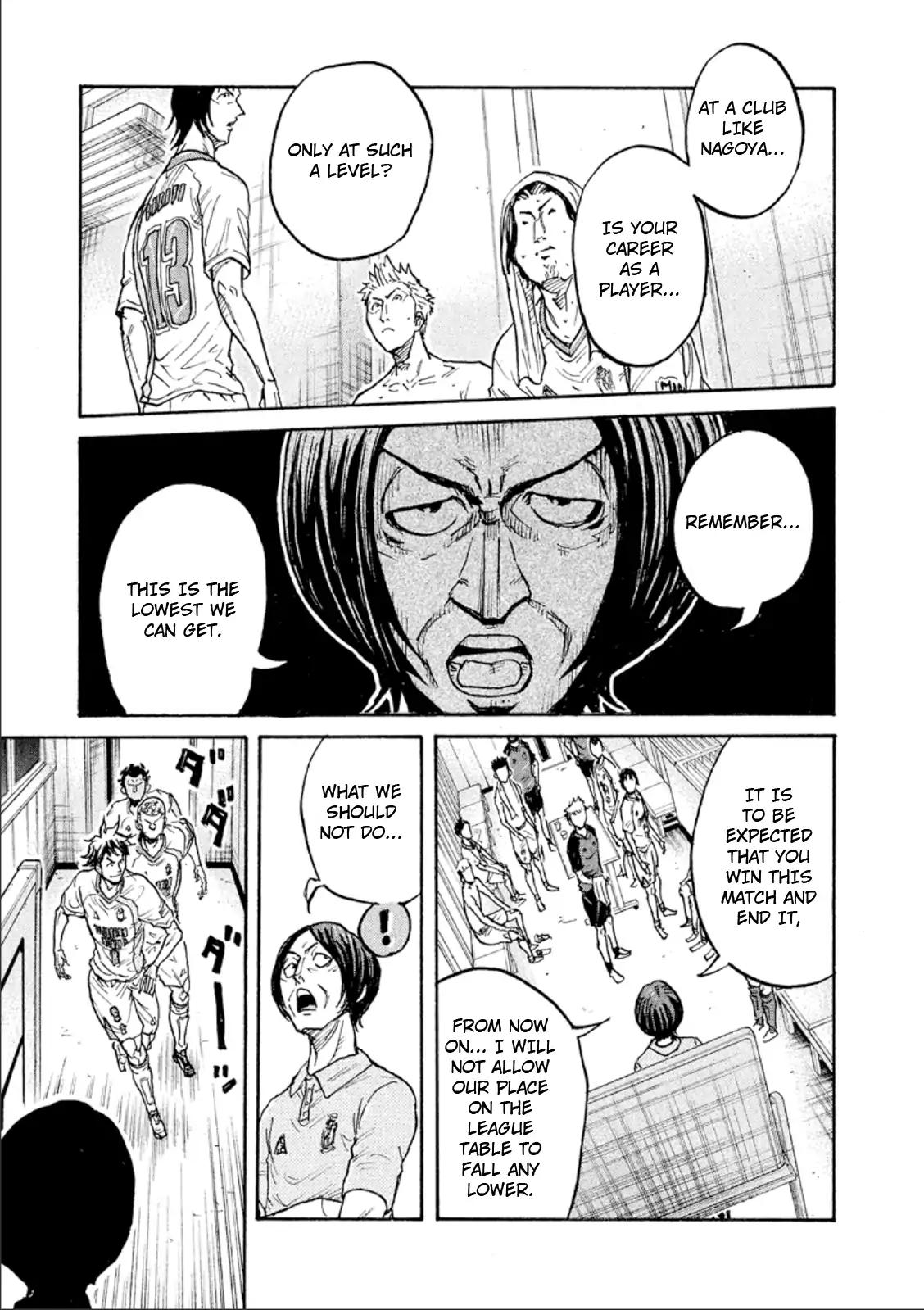 Giant Killing chapter 310 page 7