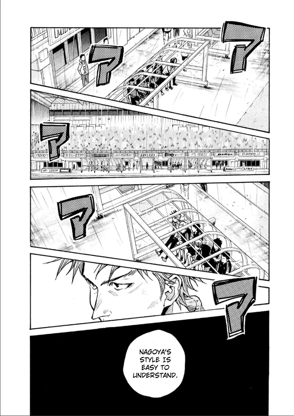 Giant Killing chapter 311 page 14