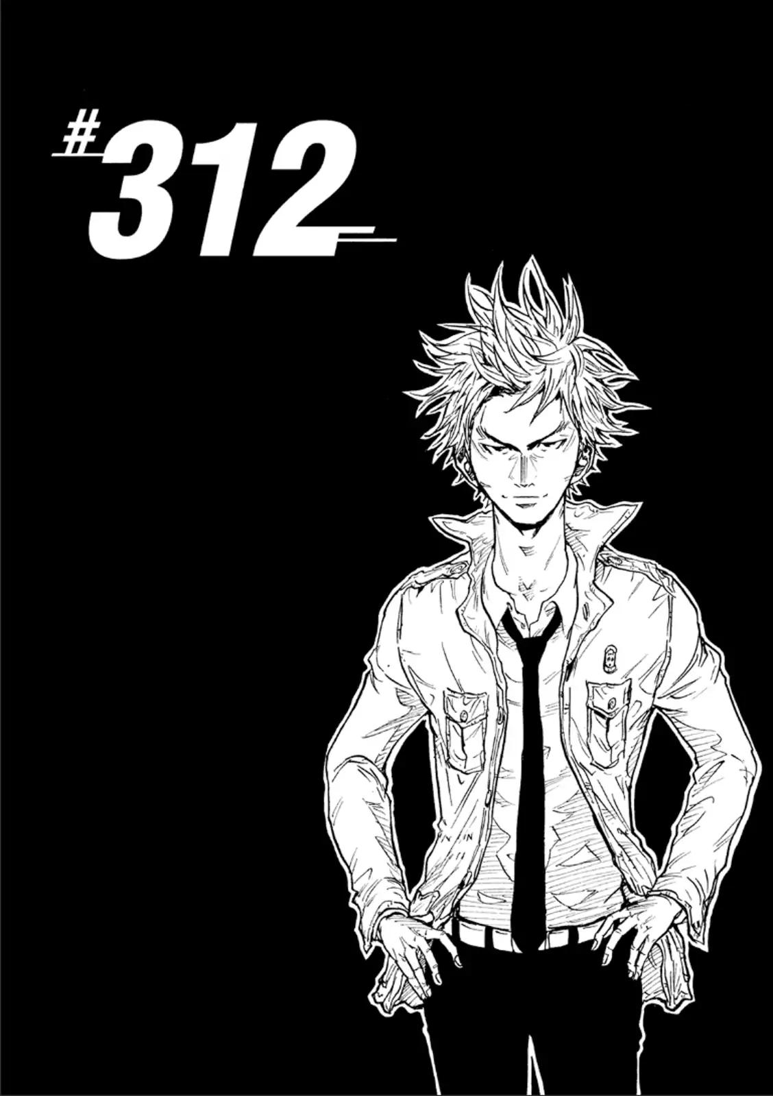 Giant Killing chapter 312 page 1
