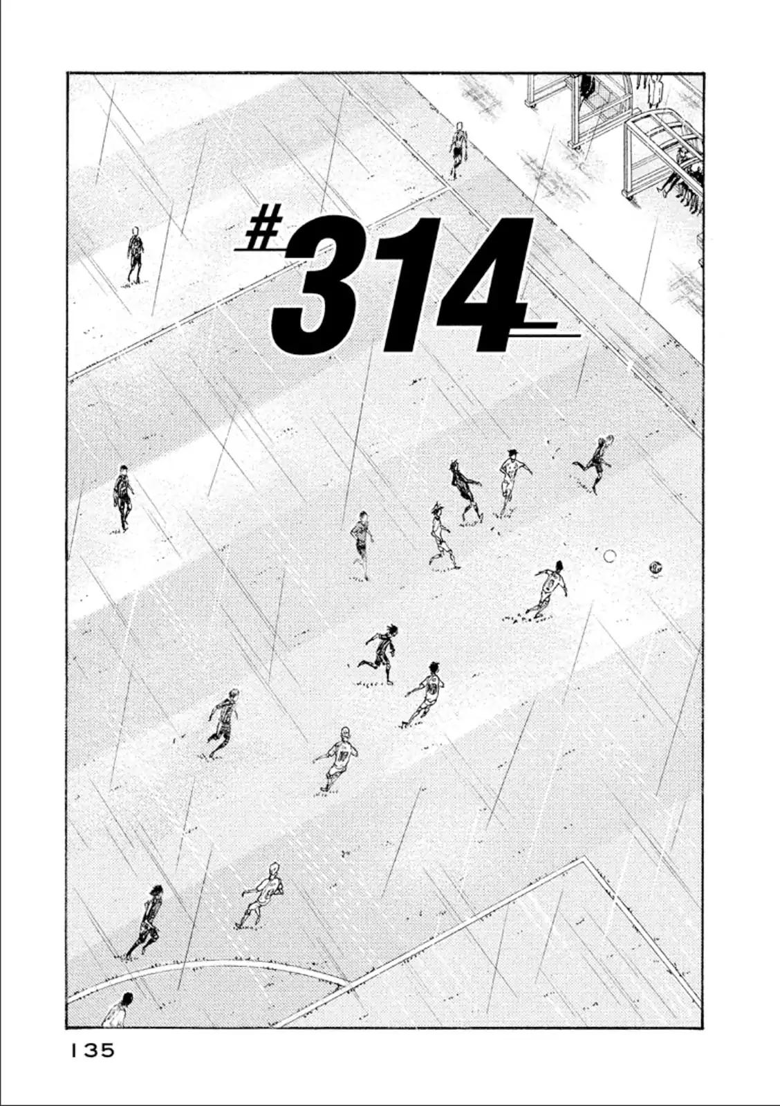 Giant Killing chapter 314 page 1
