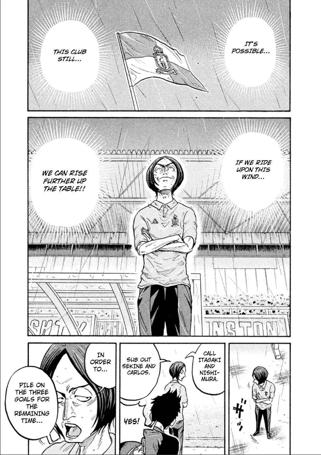 Giant Killing chapter 315 page 19