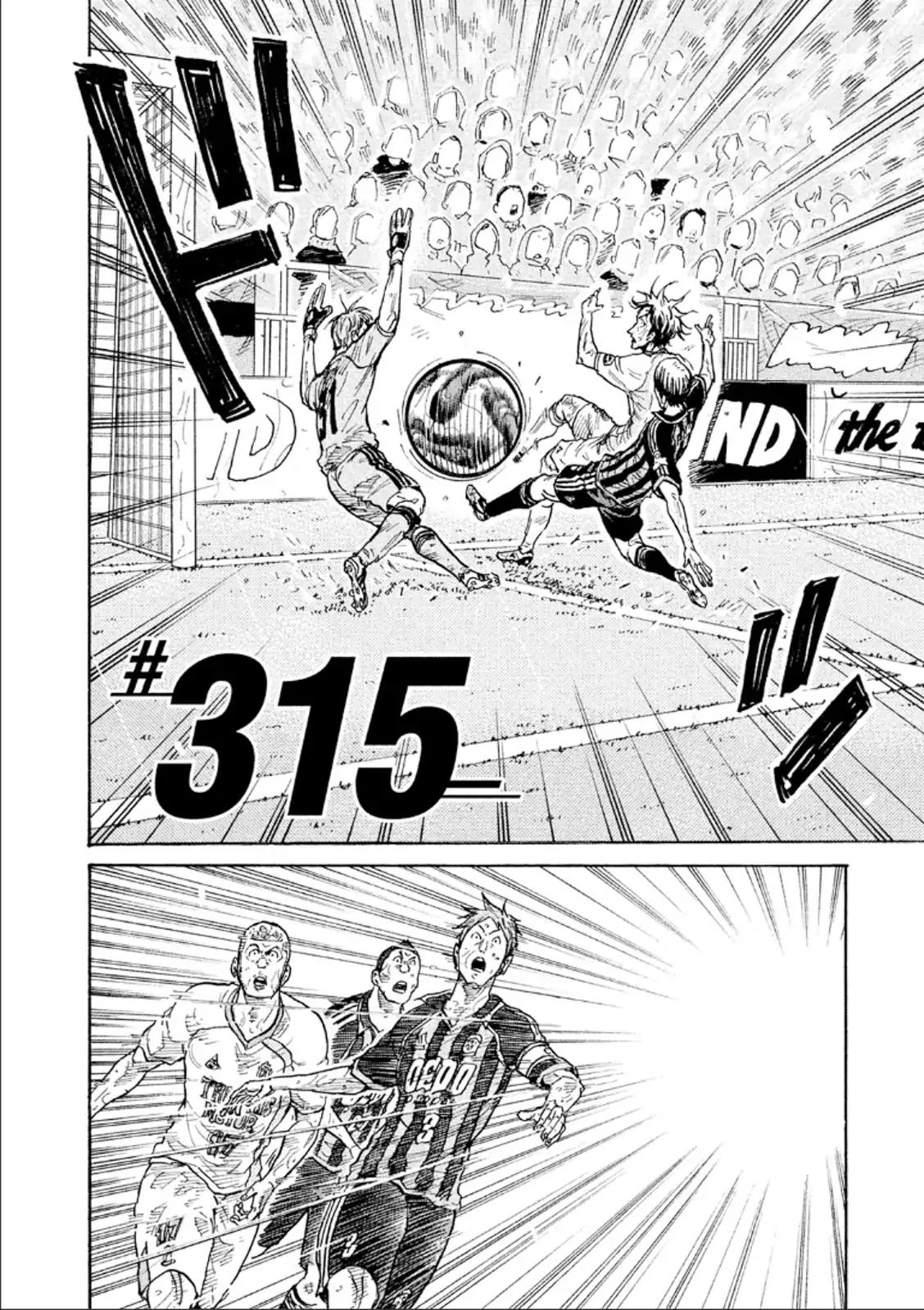 Giant Killing chapter 315 page 2