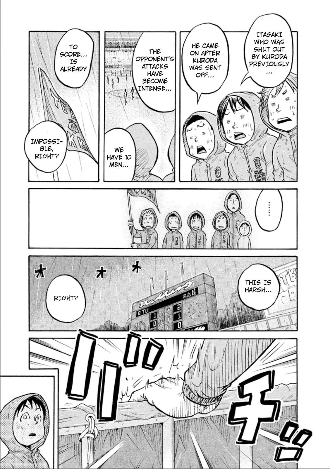 Giant Killing chapter 316 page 12