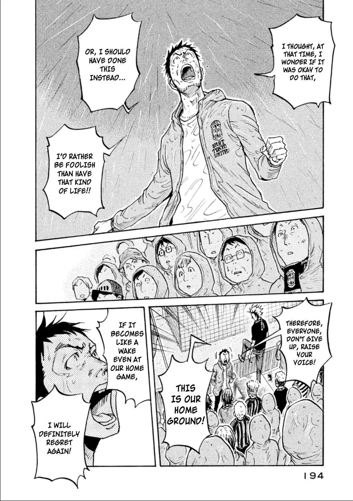 Giant Killing chapter 316 page 15