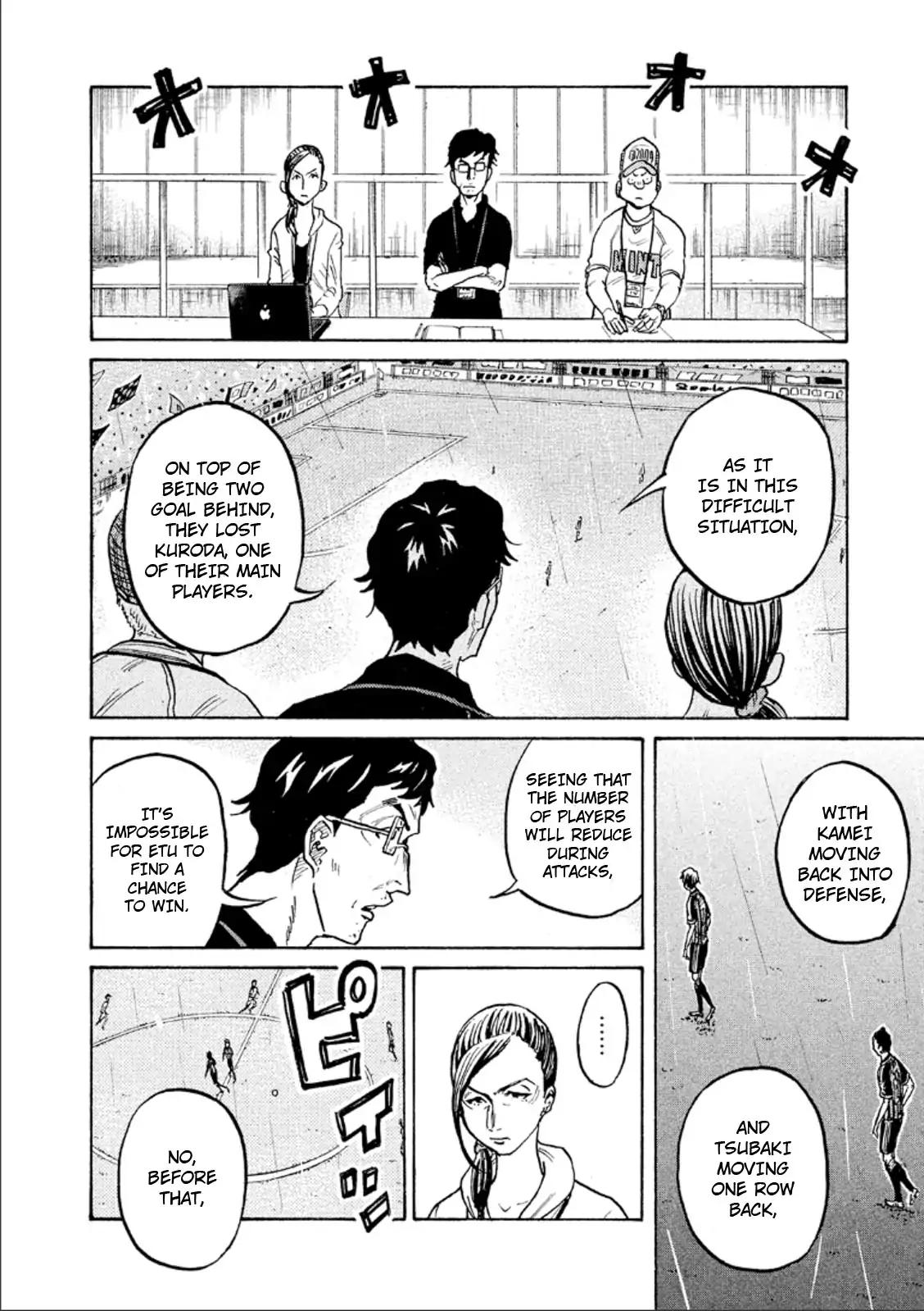 Giant Killing chapter 316 page 5