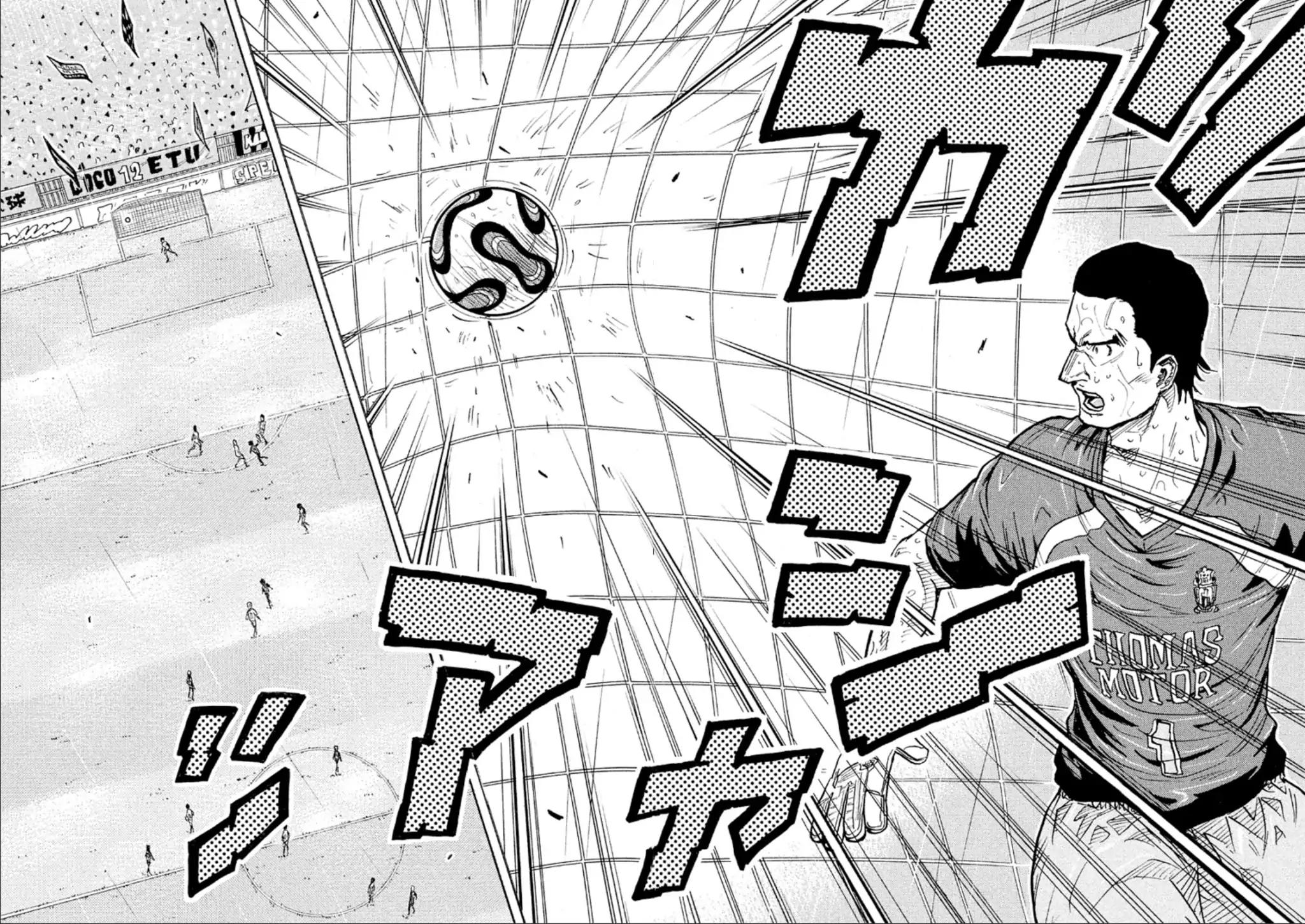 Giant Killing chapter 317 page 15