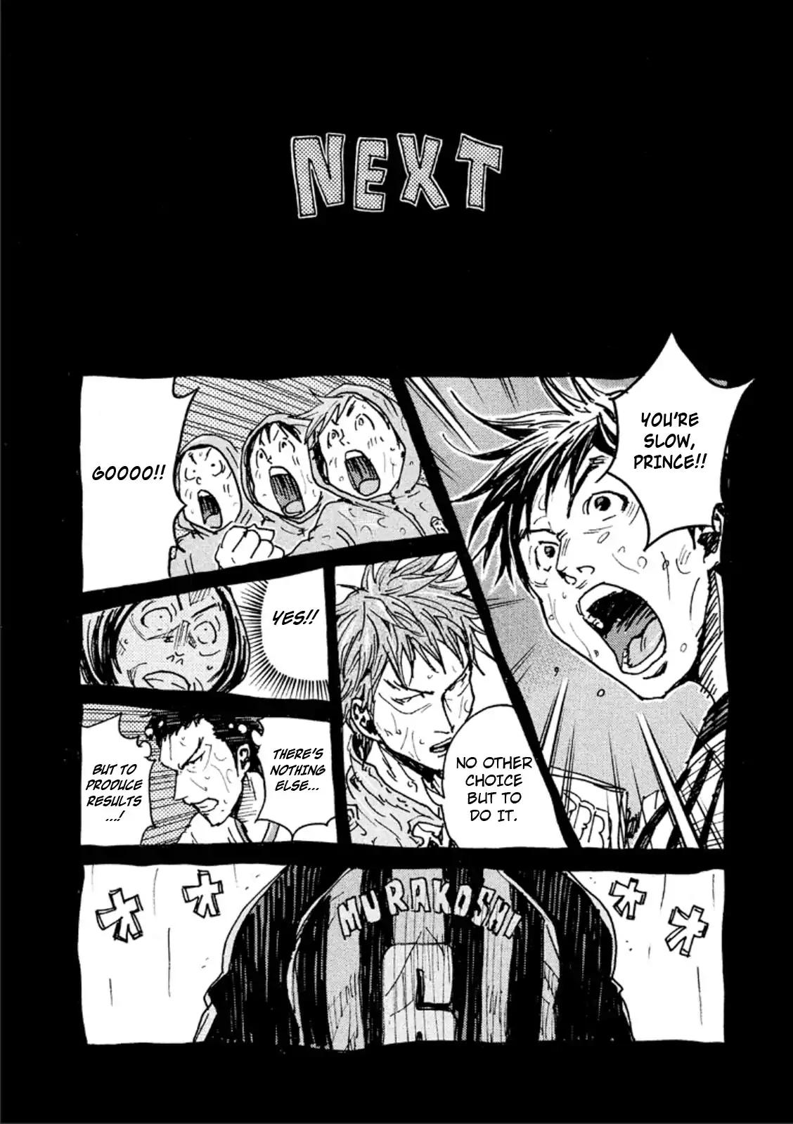 Giant Killing chapter 317 page 18