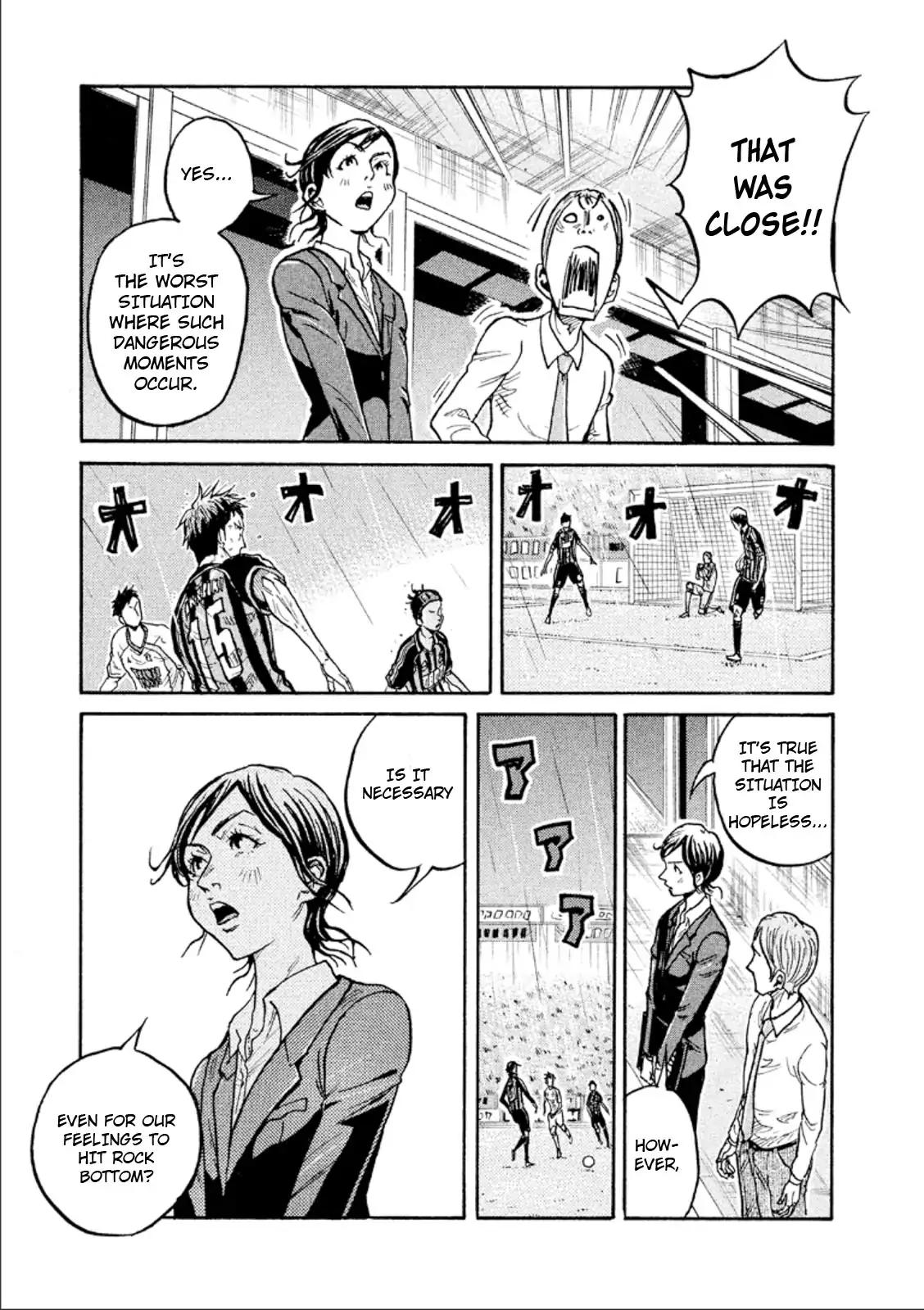 Giant Killing chapter 317 page 5