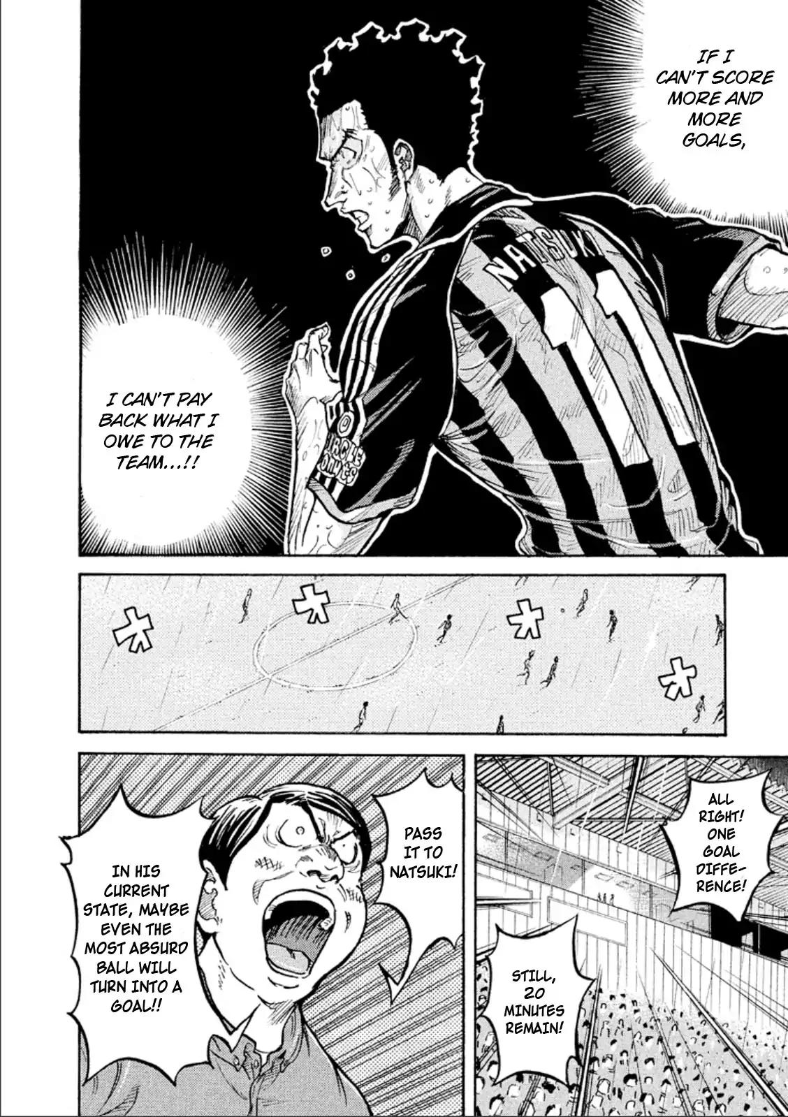 Giant Killing chapter 318 page 14