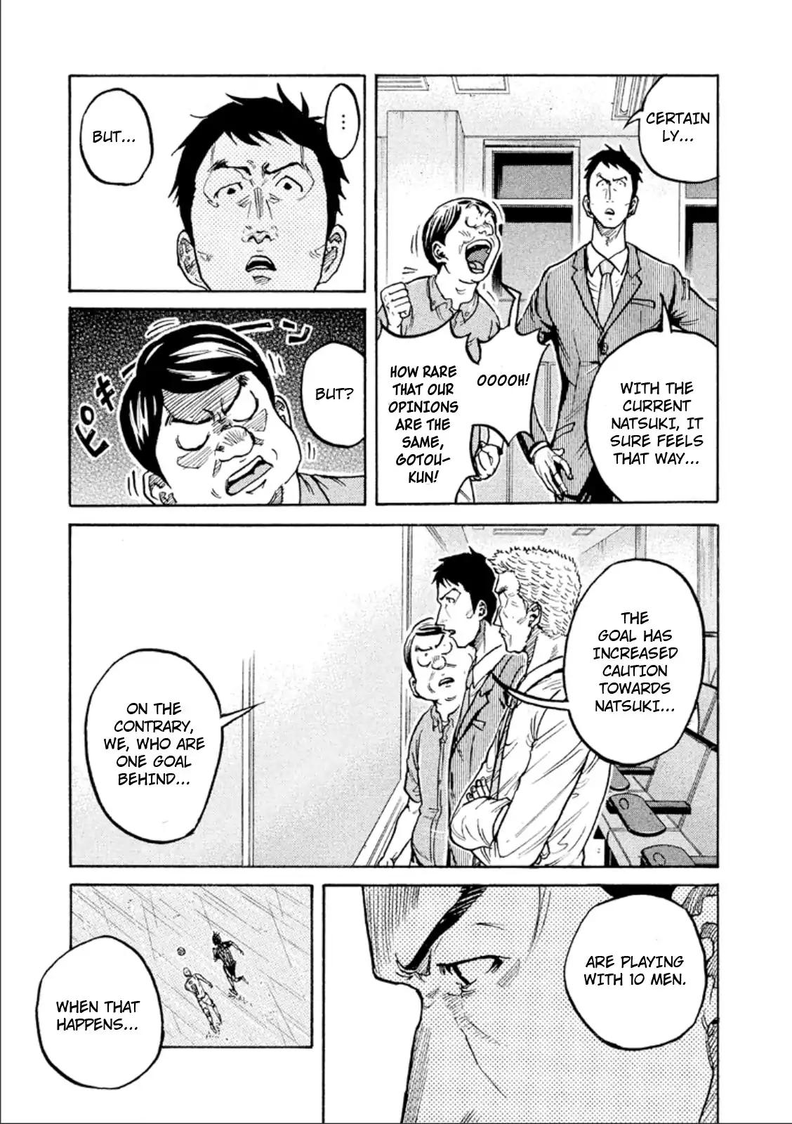 Giant Killing chapter 318 page 15