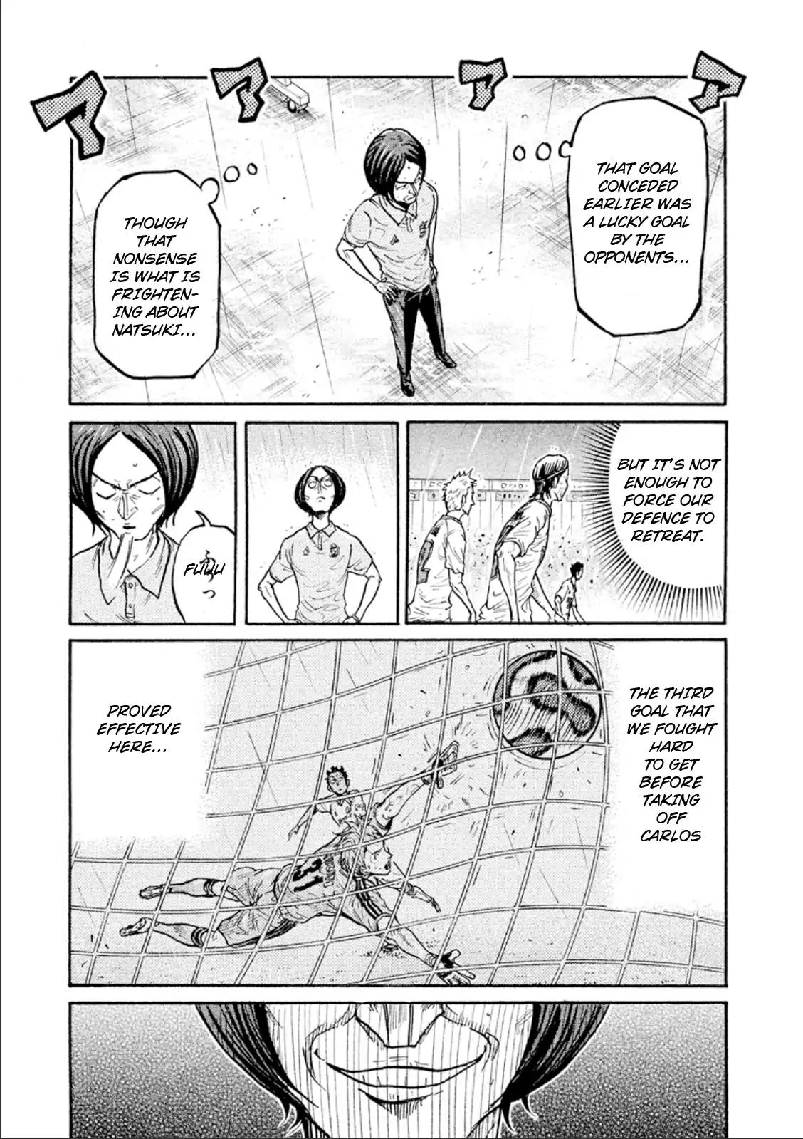 Giant Killing chapter 318 page 17