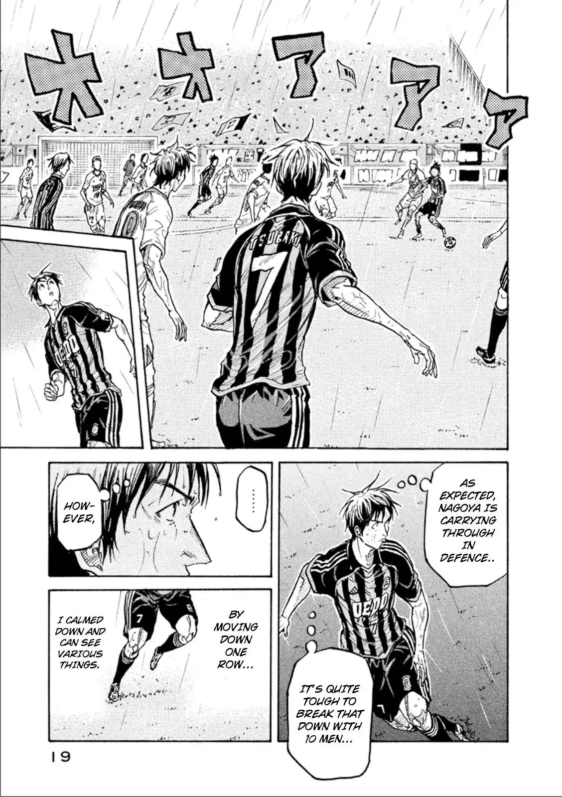 Giant Killing chapter 318 page 19