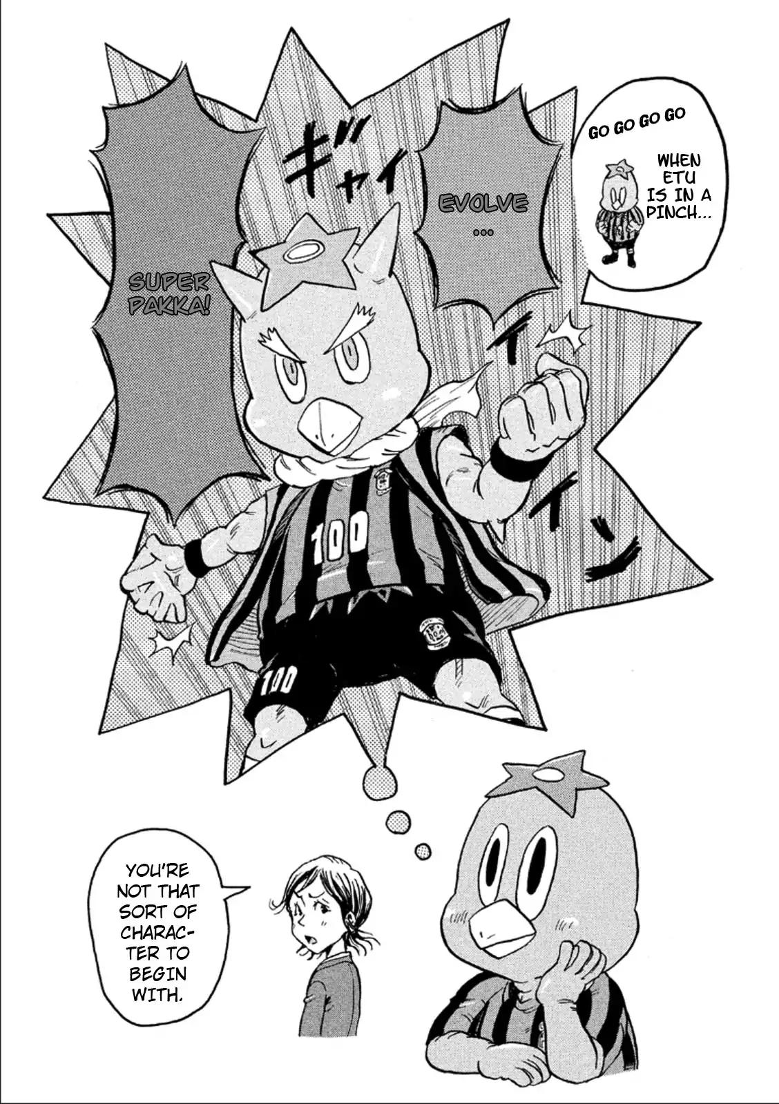 Giant Killing chapter 318 page 3