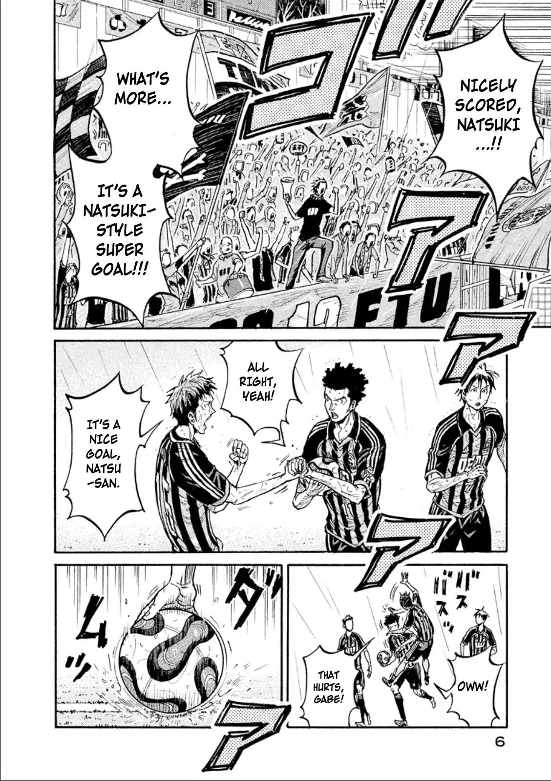 Giant Killing chapter 318 page 6