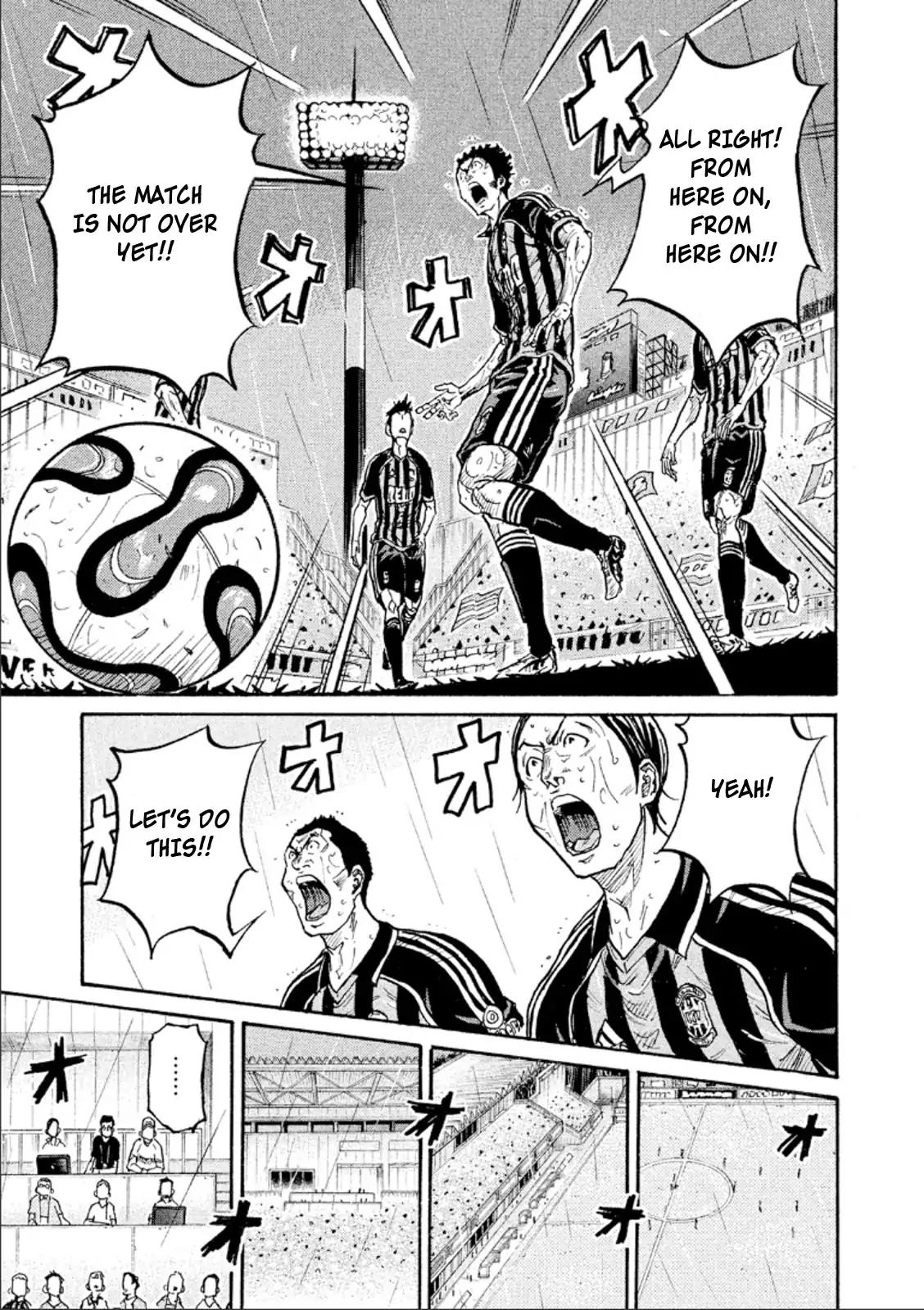 Giant Killing chapter 318 page 7