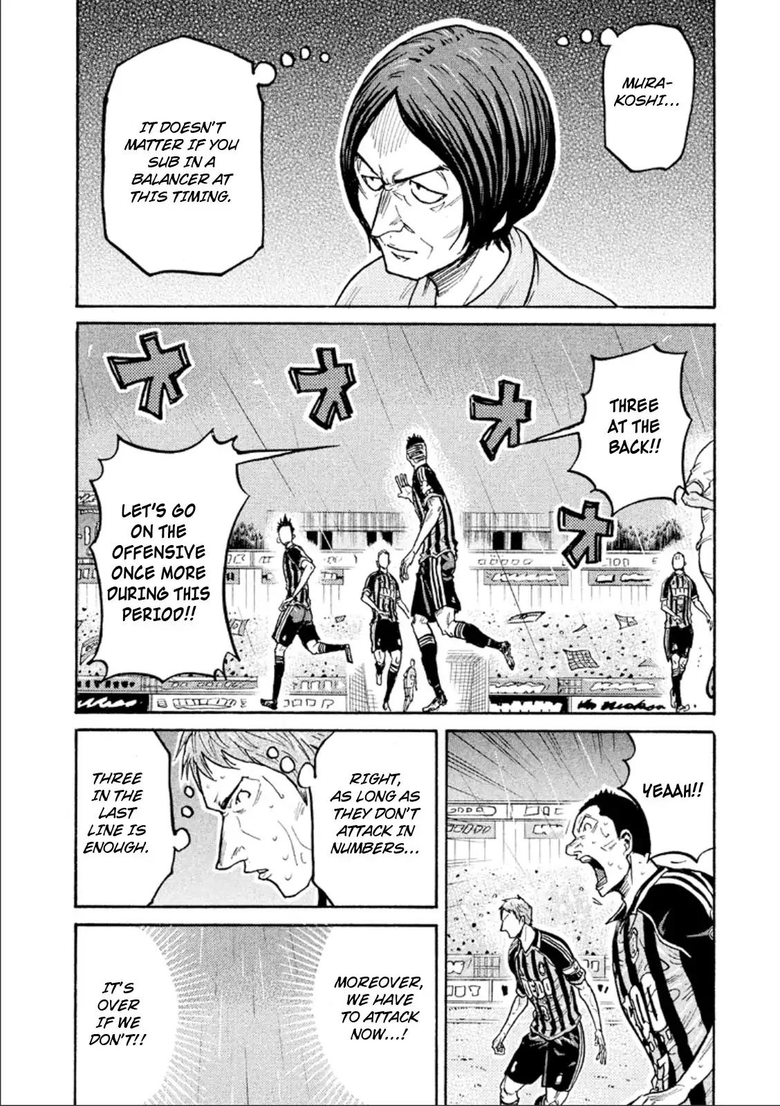 Giant Killing chapter 319 page 11