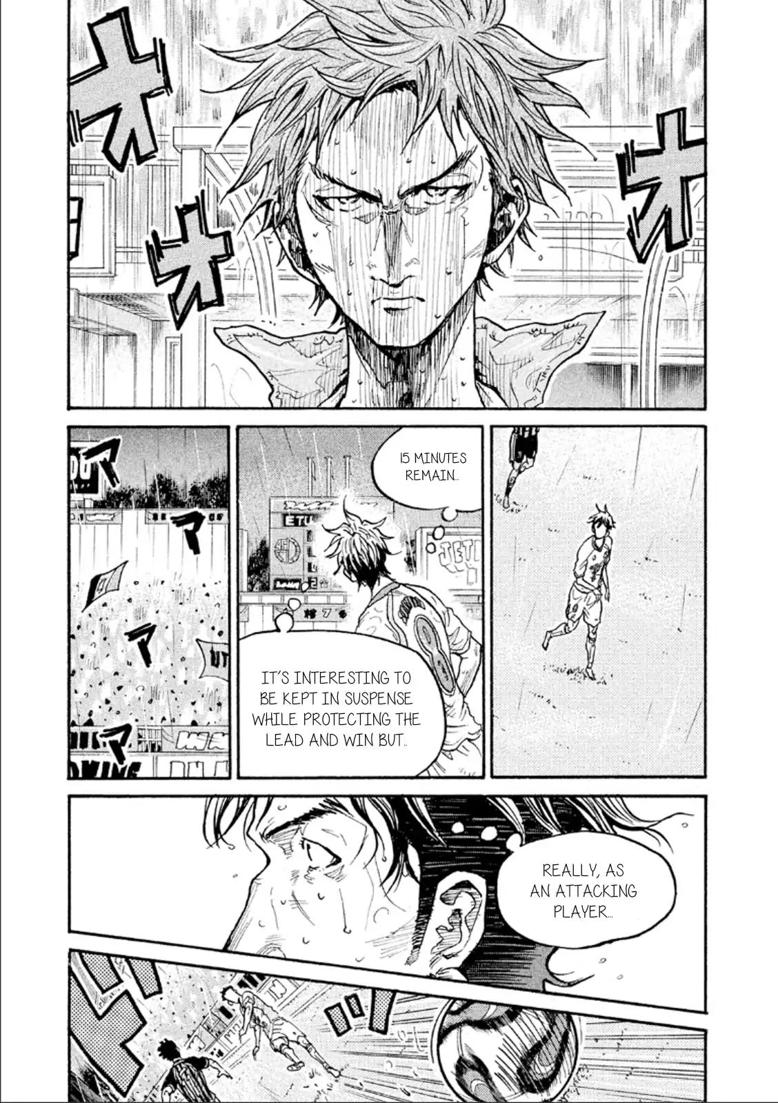 Giant Killing chapter 319 page 16