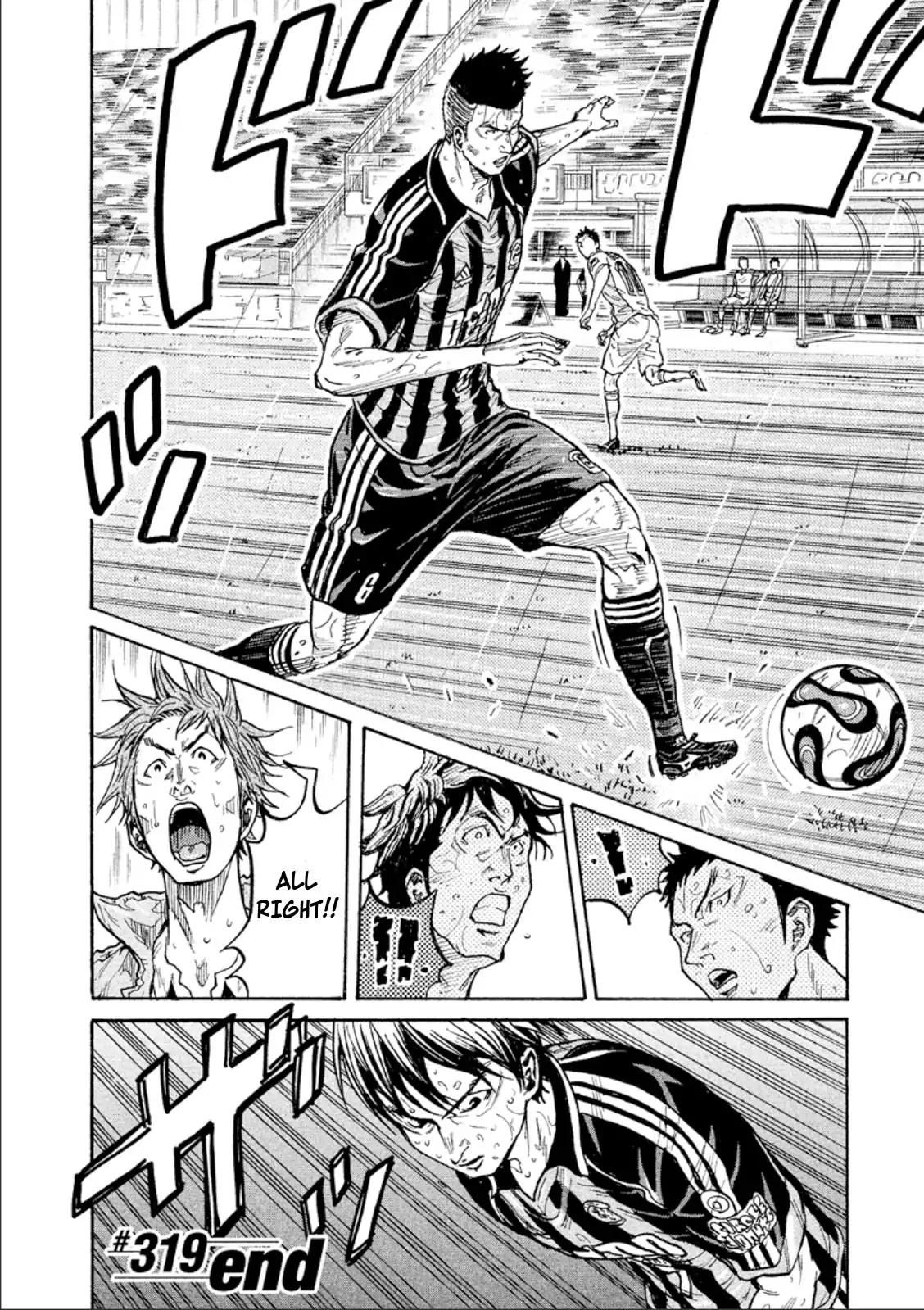 Giant Killing chapter 319 page 19