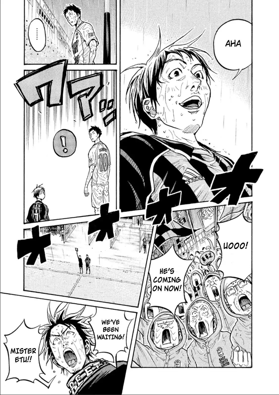 Giant Killing chapter 319 page 9