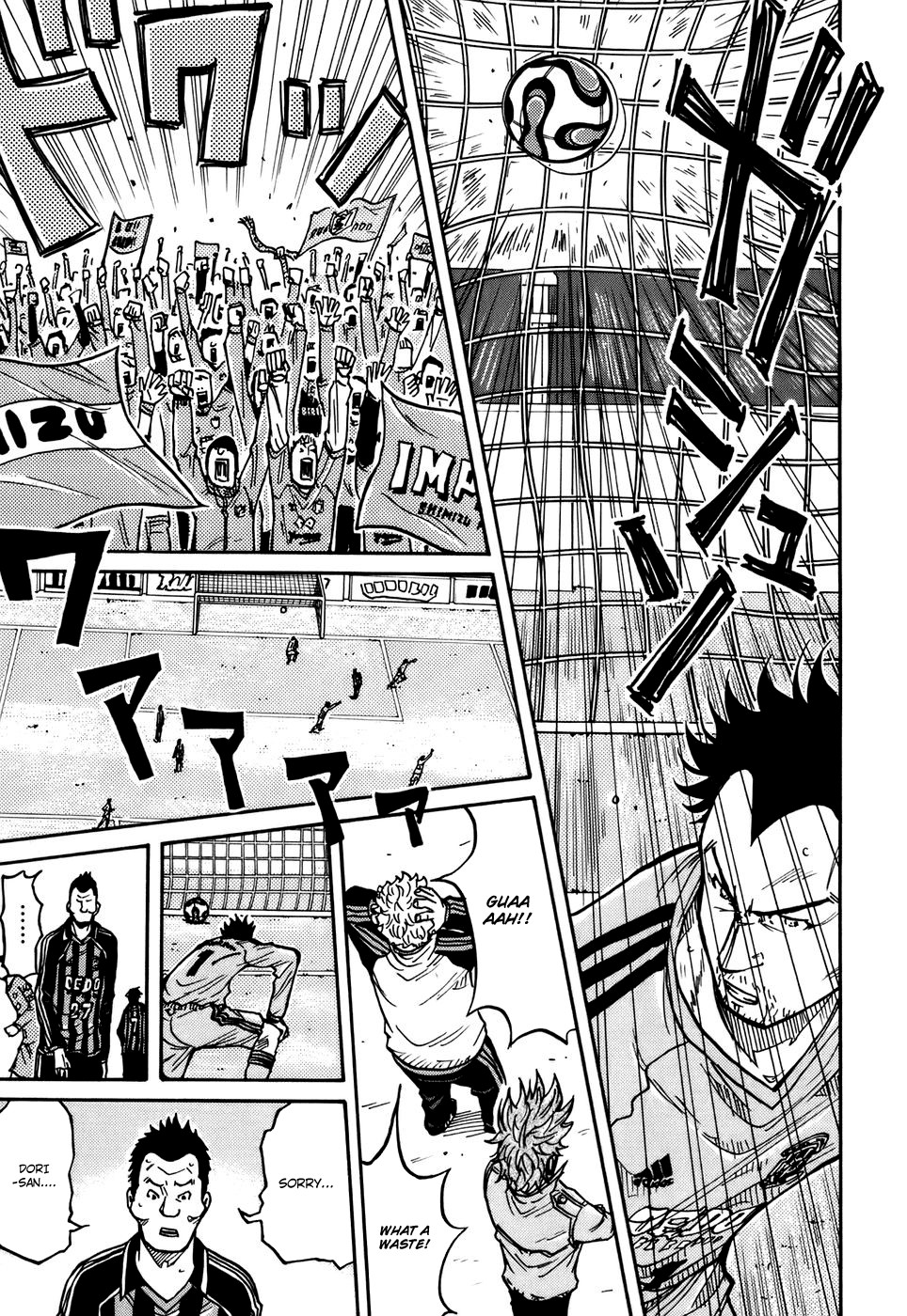 Giant Killing chapter 32 page 10