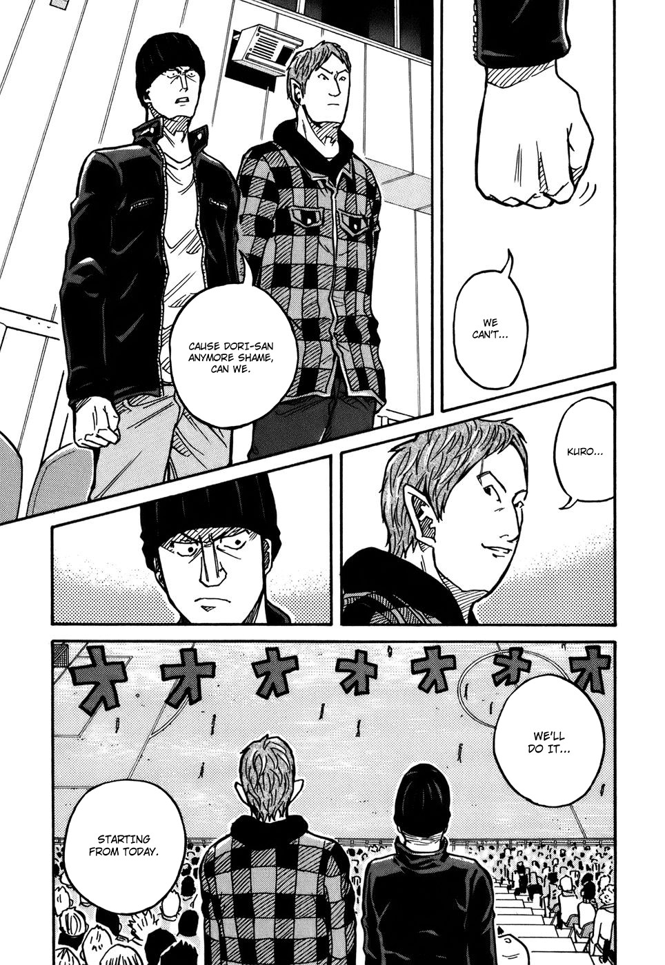 Giant Killing chapter 32 page 12