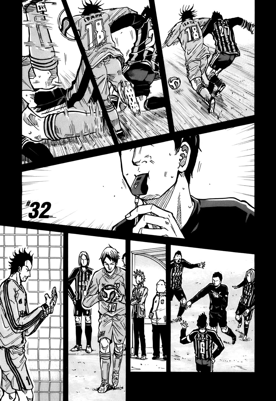 Giant Killing chapter 32 page 2