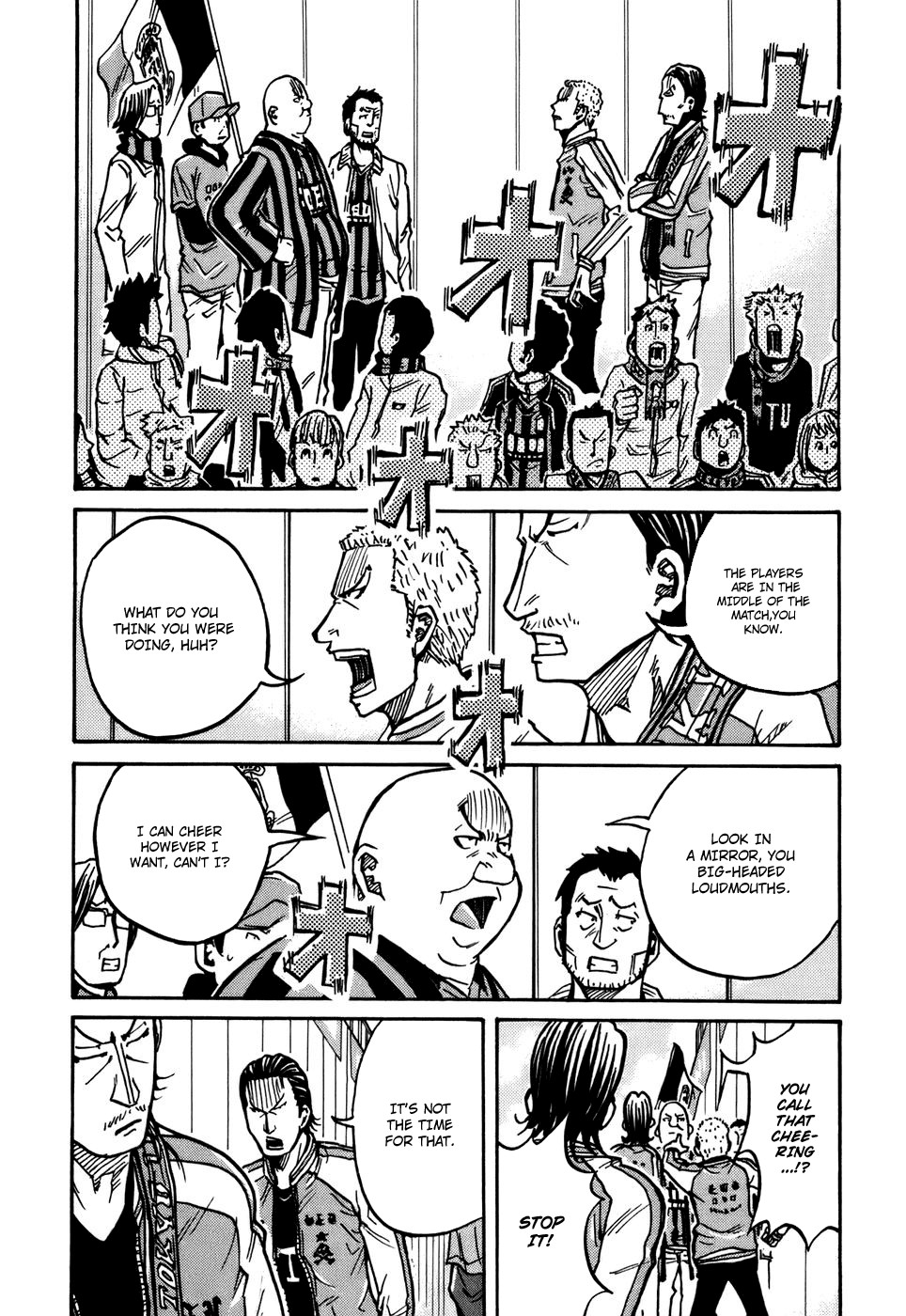 Giant Killing chapter 32 page 4