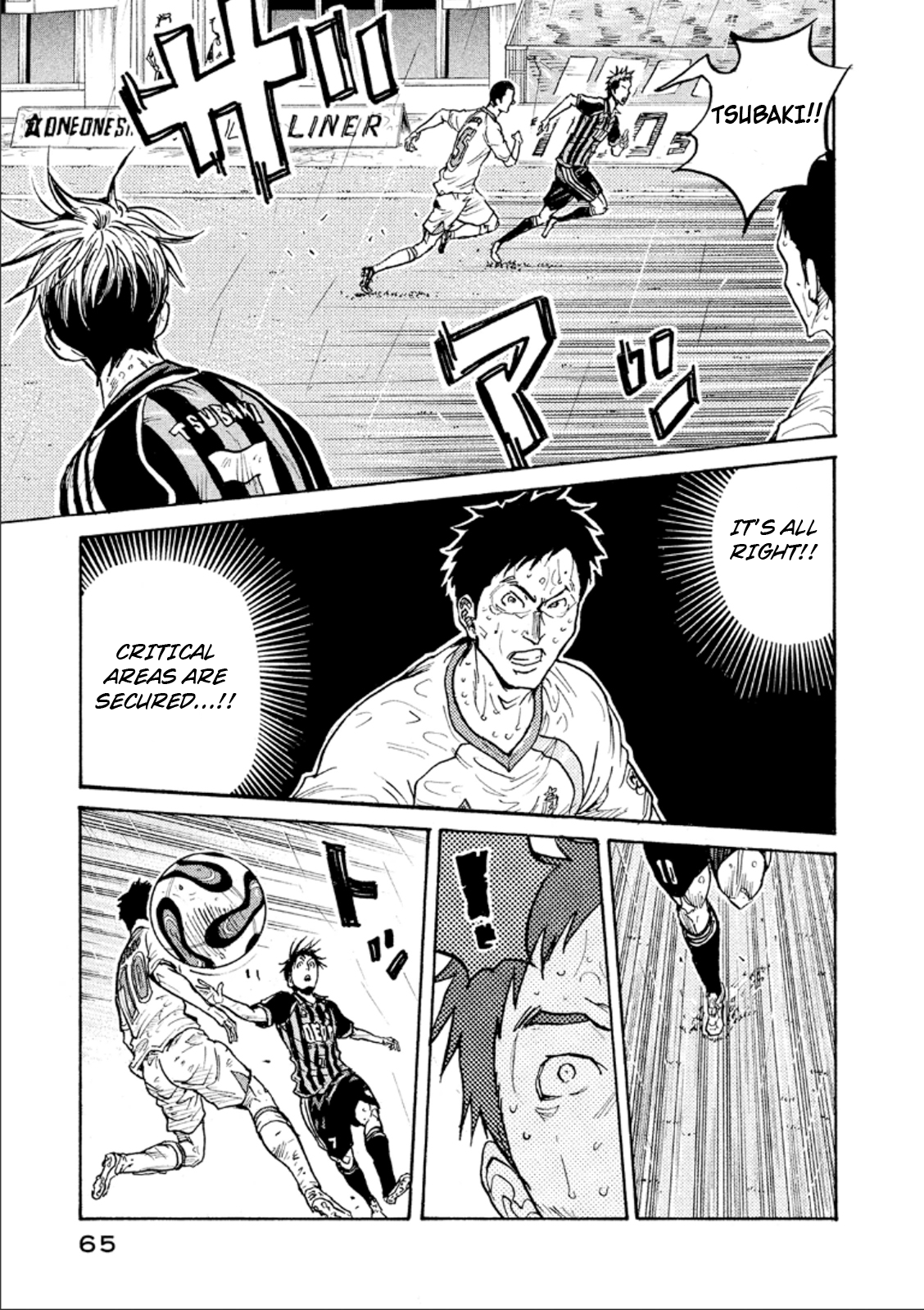 Giant Killing chapter 320 page 18