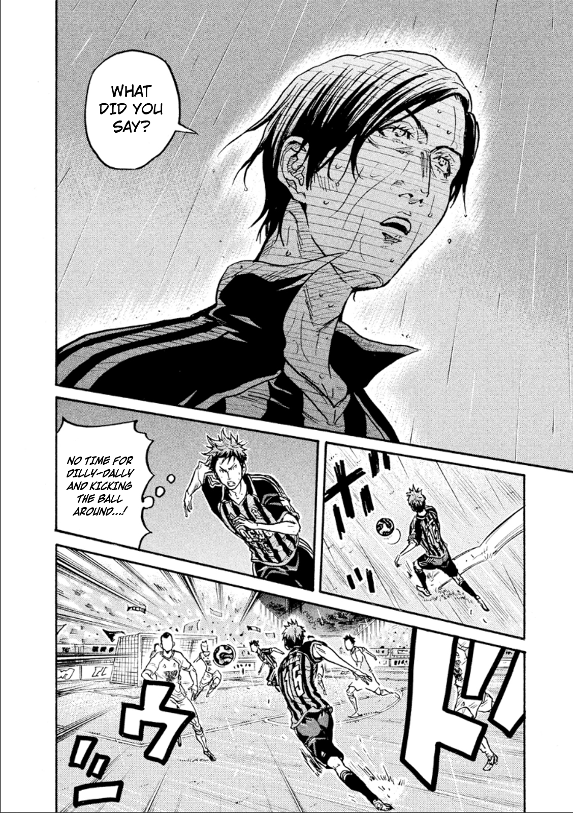 Giant Killing chapter 320 page 5