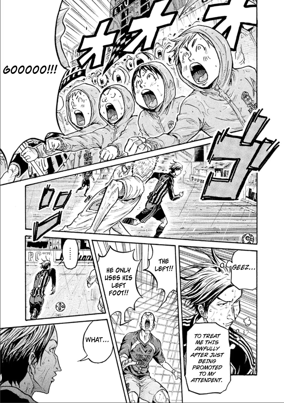 Giant Killing chapter 321 page 8