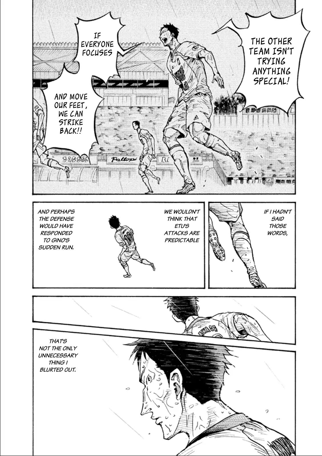 Giant Killing chapter 322 page 12